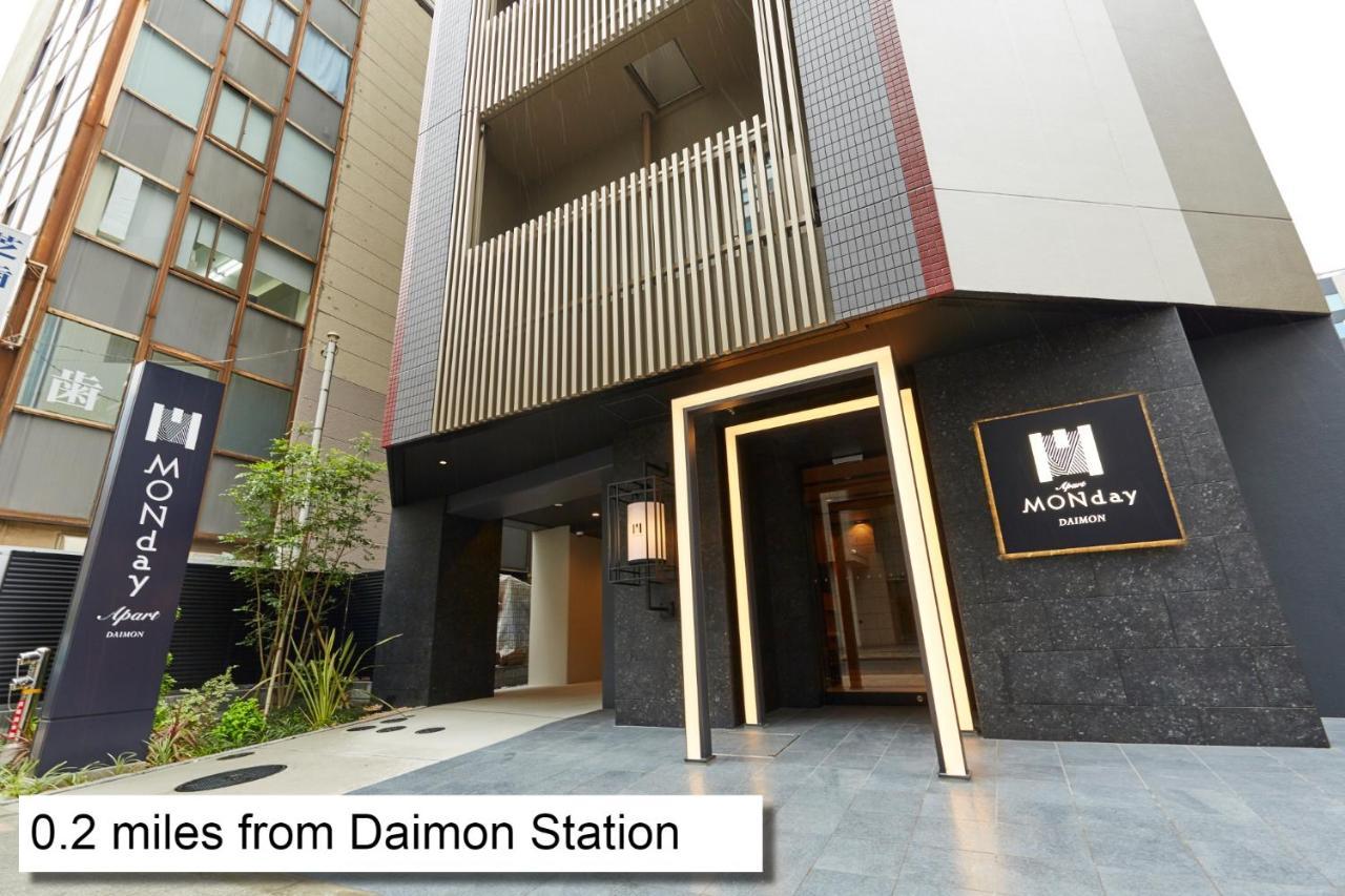 Апарт готель Monday Apart Hamamatsucho Daimon Токіо Екстер'єр фото
