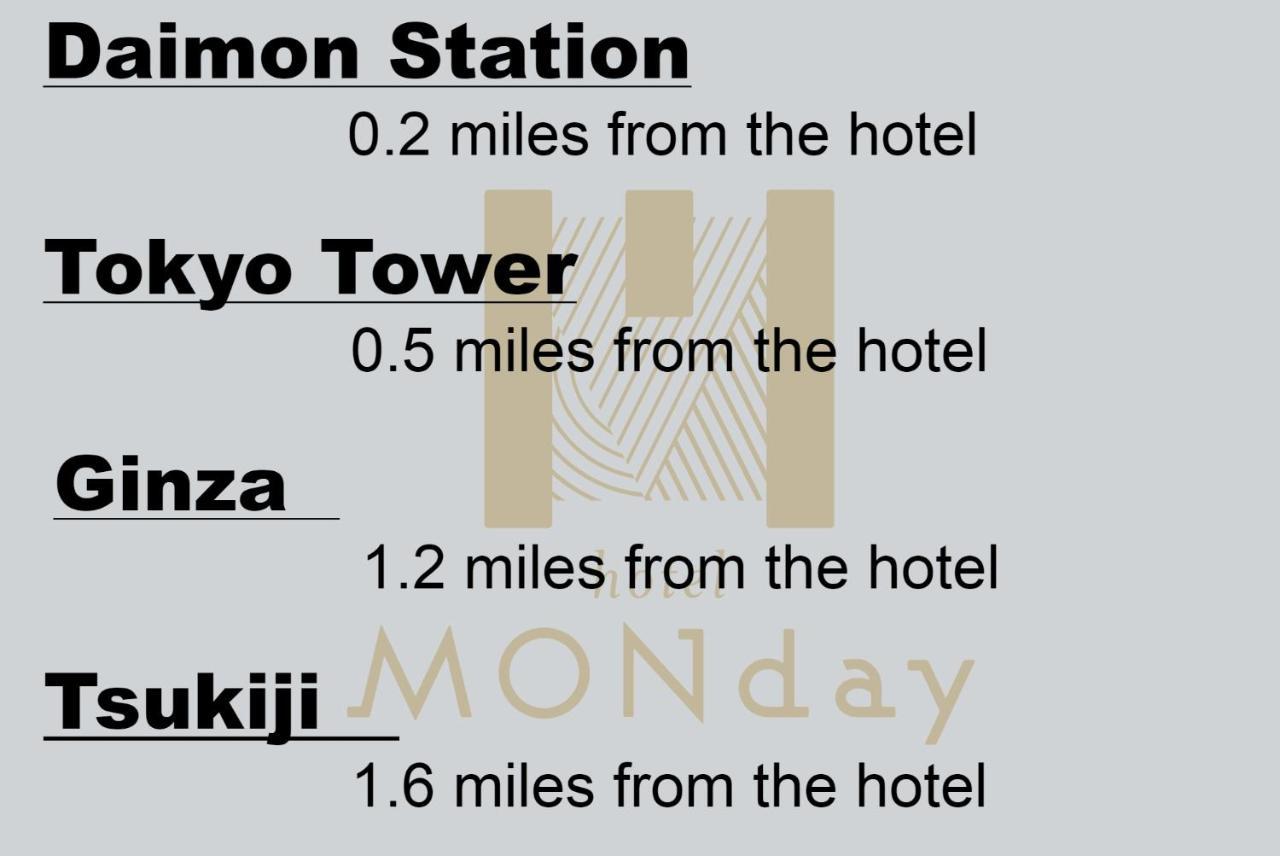 Апарт готель Monday Apart Hamamatsucho Daimon Токіо Екстер'єр фото